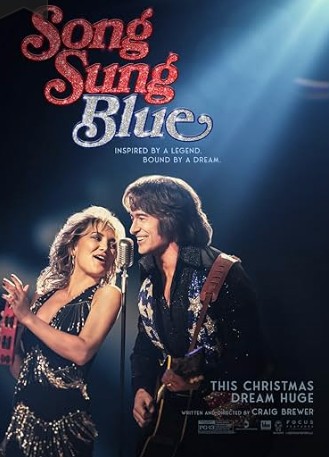 Song Song Blue poster